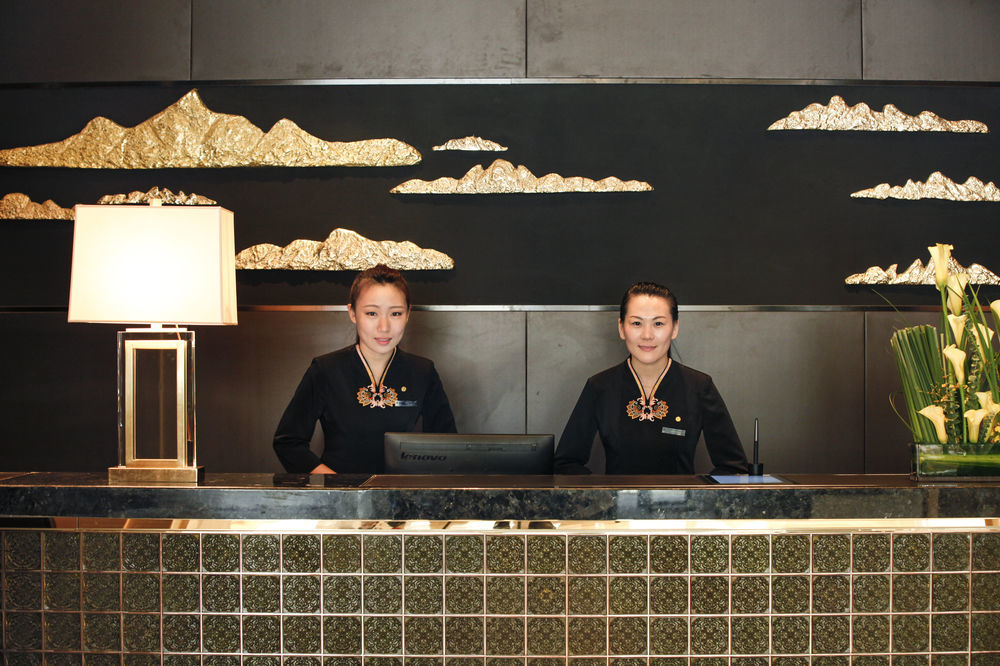 Palace Garden And Hotel Beijing