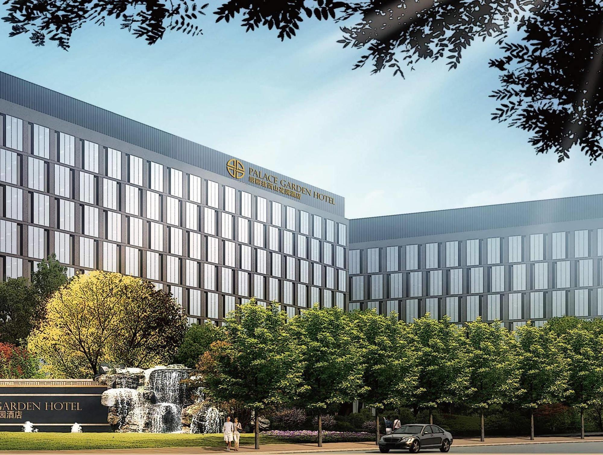 Palace Garden And 5* Beijing
