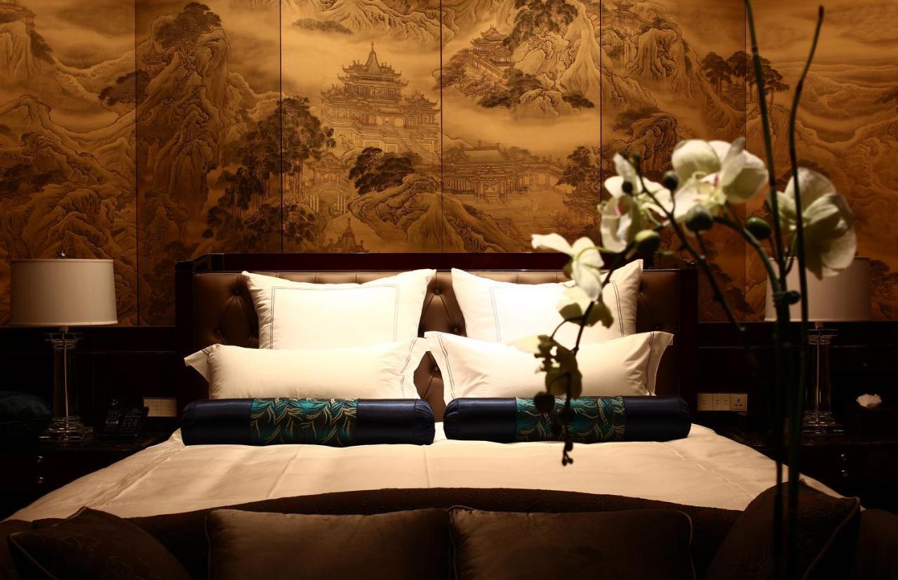 Palace Garden And 5* Beijing